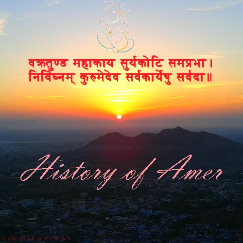 cover-page-of-book-by-amit-pareek