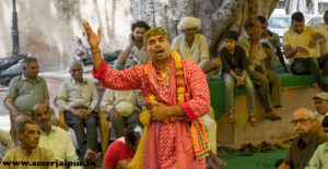 Raja-bharthari-play-amer-by-amerjaipur